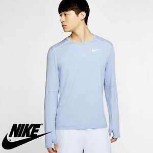 Nike Running DRI-FIT Element 3.0 Light Blue Long Sleeve Crew Shirt Thumbholes Sm